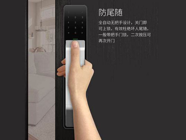 新青24小时上门开锁公司